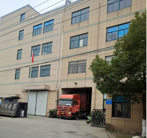 Κίνα Cixi City Zhouxiang Town Liming Electric Factory Εταιρικό Προφίλ
