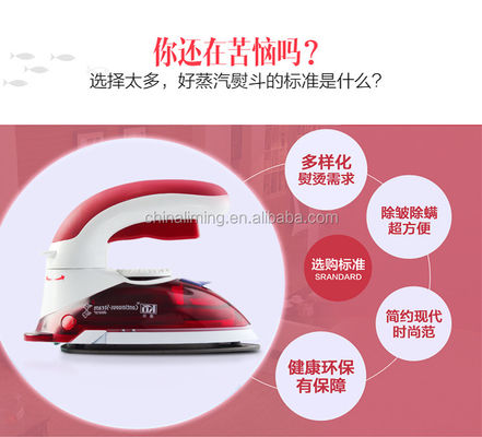 Private Mold LM-688A Travel Iron Burst of Steam Function για ομαλή σιδέρωση