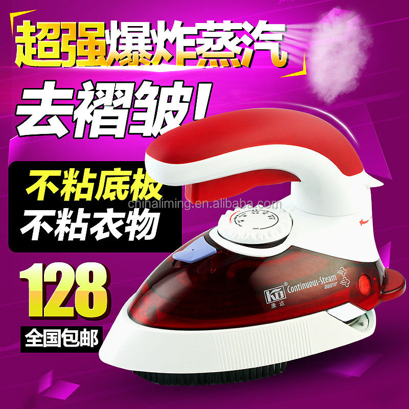 Private Mold LM-688A Travel Iron Burst of Steam Function για ομαλή σιδέρωση